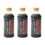 [ Хасимото соевый соус ] соевый соус .... sashimi 500ml × 3шт.@/ sashimi бутылочка для соевого соуса . бутылочка для соевого соуса . приправа ... sashimi рыба 