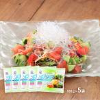  водоросли готовый продукт гора . маленький морской 180g×5 пакет комплект / пузырчатая упаковка новый еда чувство салат диета karu patch . sashimi суп водоросли ya вставка . корова -ganik