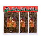 Yahoo! Yahoo!ショッピング(ヤフー ショッピング)送料無料 [風来軒] そうざい 辛し高菜 250g×3袋セット /高菜 つけもの そうざい おかず 辛子高菜
