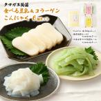  конняку медведь gae еда .. соевое молоко & коллаген конняку 6 шт. комплект (. пятна ....×2, горячая вода лист ..×2, ячмень . лист салат ..×2)