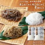  конняку медведь gae нить конняку порез конняку 6 шт. комплект ( нить белый конняку ×2, нить чёрный конняку ×2, порез конняку ×2)