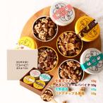  кондитерские изделия большой поле еда грецкий орех. закуска . грецкий орех . плоды 4 вид ... сырой .ka ламе ru60g, Oono соевый соус 60g, клюква & папайя 50g, коричневый сахар & Banana Chips 40g / подарок 