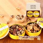  кондитерские изделия большой поле еда грецкий орех . плоды 2 вид ... клюква & папайя 50g, коричневый сахар & Banana Chips 40g / подарок подарок подарок закуска конфеты ... Ishikawa префектура 