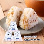 ma. рис. .3 шт. комплект [ гора .]....... имбирь 80g×3 комплект / простой удобный рисовый шарик ...... имбирь 2. для рисовый шарик ho ka ho ka рис ... только 