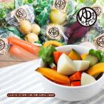  вакуум овощи Marni .... овощи комплект картофель, Satsuma клубень, морковь, дайкон,, шар лук порей / удобный .. овощи местного производства детская смесь младенец sinia поколение .. овощи час короткий внизу .. settled 