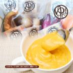  вакуум овощи Marni .... овощи &amp; паста комплект картофель, Satsuma клубень, морковь, тыква, паста ( морковь, Satsuma клубень, тыква )/ детская смесь .. овощи местного производства Nagasaki префектура 