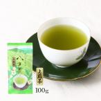 茶葉 石井製茶 茶農家