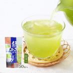 茶葉 石井製茶 お徳用 
