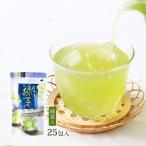 茶葉 石井製茶 八女茶 