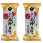  Kouya тофу mso- иметь машина большой бобы использование Kouya тофу 6 листов ×2