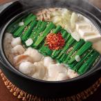  подарок комплект бамбук тысяч . Hakata моцунабэ ( тест .)2 порции / местного производства чёрный шерсть мир корова маленький . моцунабэ ..kok.... тест . тест motsu кастрюля кунжут резина 