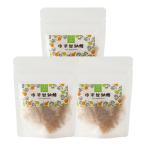  сладости ...книга@ дом yuzu .. сахар 50g×3 шт. комплект / сладости кондитерские изделия сладкие ферментированные бобы ..... yuzu yuzka Boss 