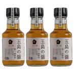 рыбный соус [. остров. .]. остров. соус рис .150ml×3 шт. комплект / приправа соевый соус соя подарок подарок .. тест суп соевый соус рыбный соус комплект 