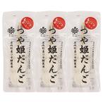  японские сладости [igze....] блеск .... 1 шт. (120g)×3 шт. комплект /. внутри .. тоже магазин Yamagata. рис . внутри рис ... данго Yamagata префектура еда . сравнение . внутри flat . название производство земля превосходный рис 