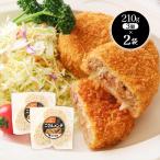 メンチカツ [合同食品] ニクルメン