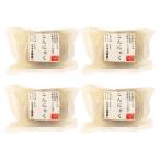  конняку [ медведь gae] специальный культивирование конняку круг 1 штук ×4 пакет комплект / конняку темно синий nyak медведь gae конняку Ooita префектура день рисовое поле специальный культивирование конняку .. клубень местного производства 