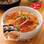 惣菜 2個セット 利久 レトルト 牛たん担 180g×2個セット /惣菜 グルメ 牛タン ご飯のお供 竹の子 筍 ピリ辛