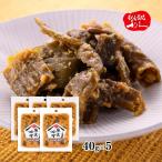  ежедневное блюдо 5 шт. комплект выгода . юг . тест .40g×5 шт. комплект / ежедневное блюдо гурман тест ... рисовый шарик онигири Отядзукэ рис. .. корова ... еда miso 