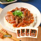 ブリ丼 [日本遠洋斡網漁業協同組合]