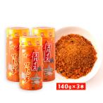  специя ... магазин специя The дырокол 140g×3 шт. комплект / приправа специя yakiniku дырокол внизу тест .. приправа присоединение приправа . порошок Spy si- приправа фурикакэ . только 