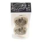  японские сладости ru Monde красоты природы ... в середине 2 штук / Nagasaki префектура . остров . земля производство рука ... десерт мир конфеты японские сладости ... закуска в коробке шт упаковка ... конфеты 