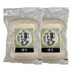  китайский ... большой Nagasaki рагу из мяса или рыбы в кубиках ... собака 3 шт. входит .×2 пакет комплект / гурман рефрижератор утро еда мясо .. свинья .. рагу из мяса или рыбы в кубиках .. замороженные продукты ночь еда 