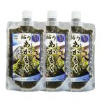  водоросли masaei вода производство обработка липкость ....3 упаковка комплект (180g×3) / водоросли a утка k рефрижератор минерал ne spring ba клетчатка super капот ...