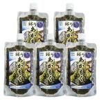  водоросли masaei вода производство обработка липкость ....5 упаковка комплект (180g×5) / водоросли a утка k рефрижератор минерал ne spring ba клетчатка super капот ...