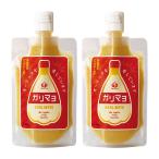 ショッピングマヨネーズ マヨネーズ  2個セット [自然共生] ガリマヨ 120g×2個セット /サラダ 青森 にんにく マヨネーズ 国産 調味料 ガーリック ニンニク