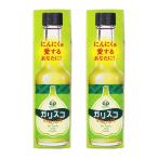 スパイス 2個セット [自然共生] ガリスコ 65g×2個セット /青森 酢 国産 調味料 ガーリック ニンニク 唐辛子 タバスコ