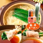  лук порей ... комплект [. магазин ....] листовая сталь bar . магазин. лук порей ... комплект свинья * корова еда . сравнение /...... лук-батун лук порей кастрюля гурман ваш заказ 