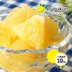 ���Y�O���[�v�t���[�c 10kg �΂̗���傤���� ���Y�O���[�v�t���[�c(�����) �� 10kg �y3�����{�`�����z���z/�� ���k �ʕ� �{�� ��������
