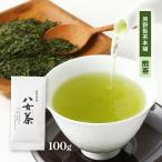 茶葉 原野製茶本舗 福�