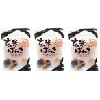  хлебная мука Sakura . еда неочищенный рис ...100g×3 / местного производства и katsu fly .. предмет гамбургер комбинезон 