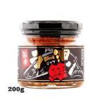  Taberu Rayu Кагосима yu Takara - масло лосось n180g / еда ... масло приправа фурикакэ хлопья лосося лосось ...
