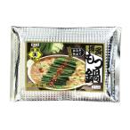 もつ鍋 味蔵 博多もつ鍋(冷凍) みそ味 2人前 /博多 もつ鍋 あごだし 上品 みそ味 国産牛 ミックスホルモン