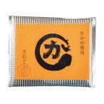 . тест магазин .. магазин куриная кожа .10шт.@/ line ряд. тест ju-si- куриная кожа .....