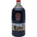  соевый соус [ десять тысяч обе тест . соевый соус ] JAS высокий класс . пятна соевый соус 1500ml / соя sashimi Kyushu местного производства Saga префектура JAS настольный соевый соус .. соевый соус ..