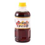  уксус [ десять тысяч обе тест . соевый соус ] HALAL различный использовать .... уксус 500ml / уксус соя уксус соевый соус заправка приправа - laru - laru засвидетельствование . предмет 