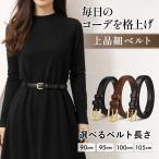  ремень женский джинсы модный чёрная кожа простой симпатичный женщина Gold пряжка талия маленький casual One-piece бизнес сверху товар 