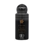  местного производства иметь машина неочищенный рис приправа фурикакэ чёрный уксус 3 год .. черный бутылка переносной чёрный уксус 