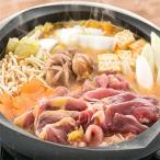  Сикоку. .... небольшая коробка гора. .... бережно ... высший класс. .. мясо . использован [. miso кастрюля комплект ] ( иметь ) небольшая коробка строительство * Kochi префектура бесплатная доставка отметка ..