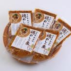 大分県の郷土料理、おこげの香ばしい鶏めしです。「大分 具だくさん鶏めしの素セット」 渡邉食品企画・大分県 送料無料 ポイント消化
