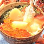 新鮮な海の幸を特製タレに漬け込みました。海鮮丼セット　川秀・岩手県