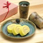 さつま焼　山ぶどうフリーカップ＆