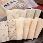  холод высушенный kaki-mochi . моти без добавок kaki-mochi Ishikawa префектура бобы моти кунжут моти черная соя .... японские сладости ..... kaki-mochi Maruyama 