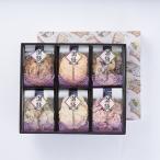 Yahoo! Yahoo!ショッピング(ヤフー ショッピング)せんべい お取り寄せ 人気 全国菓子博覧会にて大臣賞、技術賞を受賞 潮騒6袋入 岡田屋製菓株式会社・愛知県 送料無料 ポイント消化