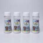 sa...... только. натуральный. кристалл минерал . домашнее животное. .. запах . бойцовая рыбка есть . уменьшение san .. пудра (4 шт. комплект ) ООО Sakae * префектура Аичи бесплатная доставка отметка ..