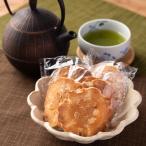 Yahoo! Yahoo!ショッピング(ヤフー ショッピング)足助塩と煎餅 5種 セット 国産 塩 八丁味噌せんべい 豆せんべい 煎餅 愛知名物 黒豆せんべい スズマン本舗 おやつ お菓子