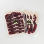Yahoo! Yahoo!ショッピング(ヤフー ショッピング)グルメ  肉惣菜 肉料理 大自然の宝庫「奥三河」の山の恵みをご家庭で手軽に味わう 奥三河高原ジビエ焼肉セット 奥三河高原ジビエの森 送料無料 ポイント消化